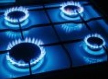 Kwikfynd Gas Appliance repairs
scarsdale